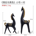 Nordic Elegance Horse Duo Figurine